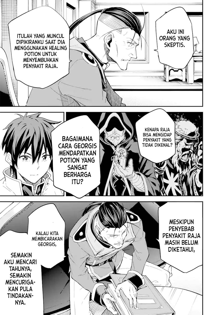 Isekai Kenja no Tensei Musou ~Geemu no Chishiki de Isekai Saikyou~ Chapter 25 - halaman 26