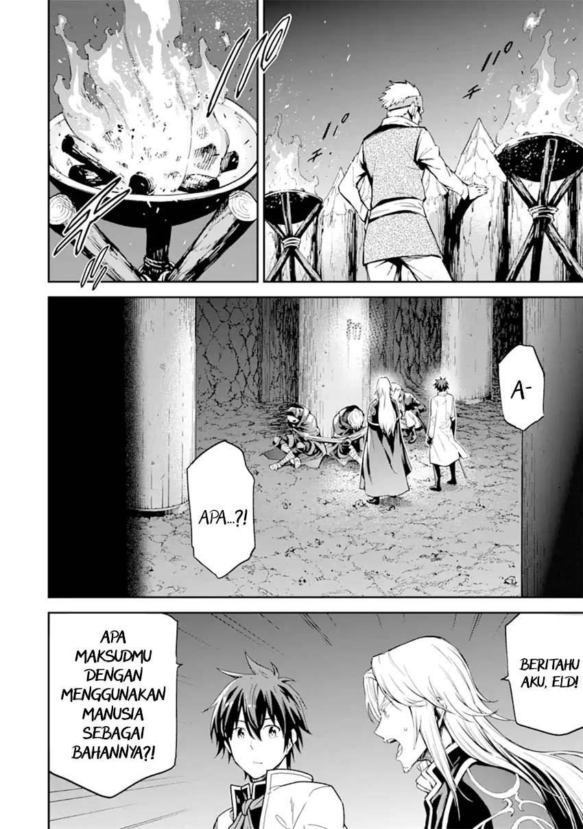 Isekai Kenja no Tensei Musou ~Geemu no Chishiki de Isekai Saikyou~ Chapter 25 - halaman 3