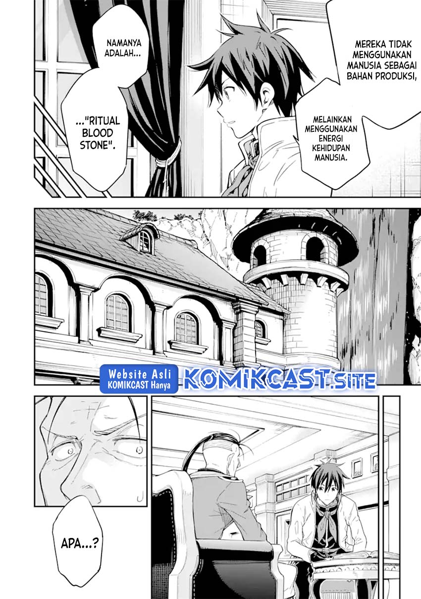 Isekai Kenja no Tensei Musou ~Geemu no Chishiki de Isekai Saikyou~ Chapter 25 - halaman 31