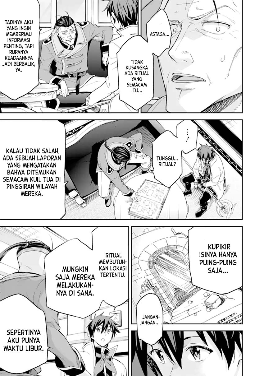 Isekai Kenja no Tensei Musou ~Geemu no Chishiki de Isekai Saikyou~ Chapter 25 - halaman 32