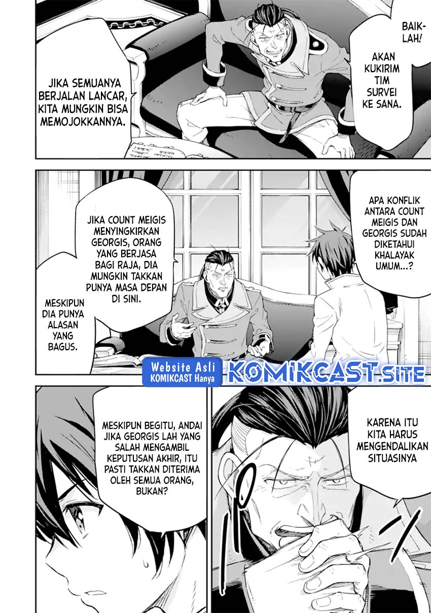 Isekai Kenja no Tensei Musou ~Geemu no Chishiki de Isekai Saikyou~ Chapter 25 - halaman 33