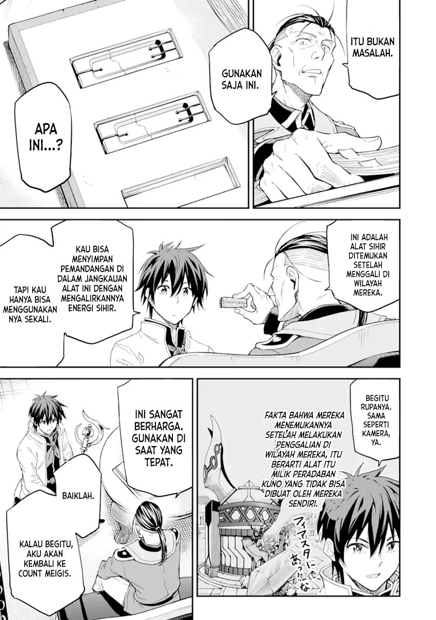 Isekai Kenja no Tensei Musou ~Geemu no Chishiki de Isekai Saikyou~ Chapter 25 - halaman 34
