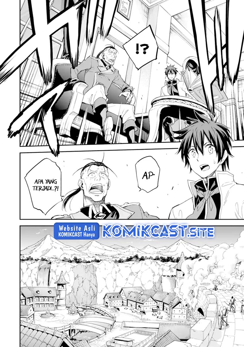 Isekai Kenja no Tensei Musou ~Geemu no Chishiki de Isekai Saikyou~ Chapter 25 - halaman 35