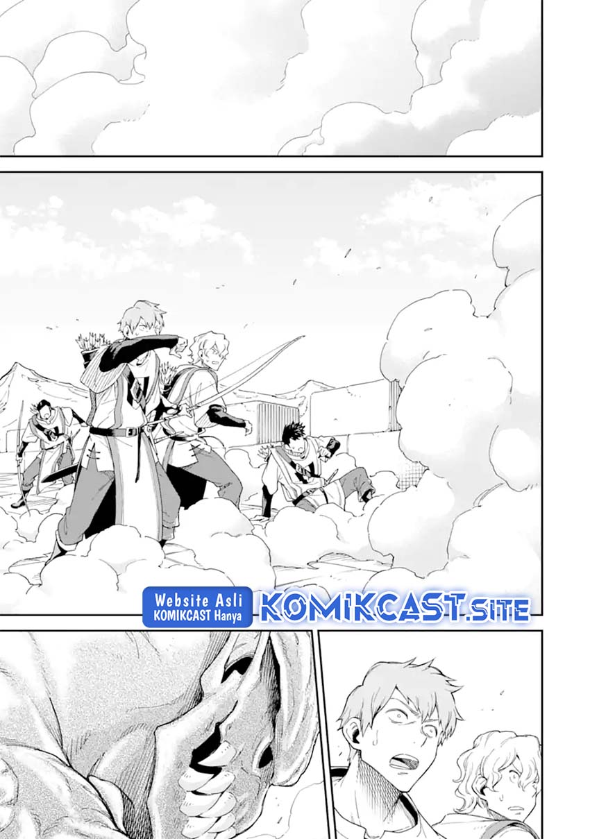 Isekai Kenja no Tensei Musou ~Geemu no Chishiki de Isekai Saikyou~ Chapter 25 - halaman 36