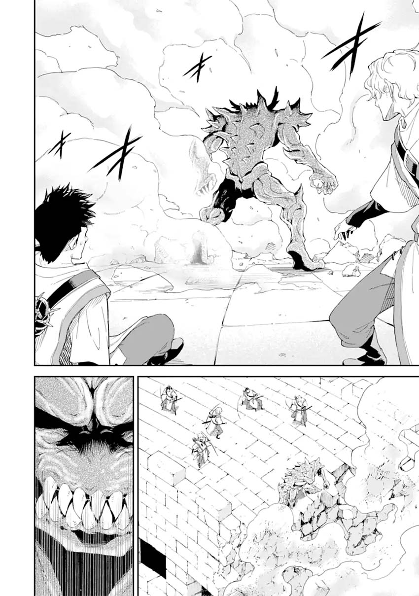 Isekai Kenja no Tensei Musou ~Geemu no Chishiki de Isekai Saikyou~ Chapter 25 - halaman 37