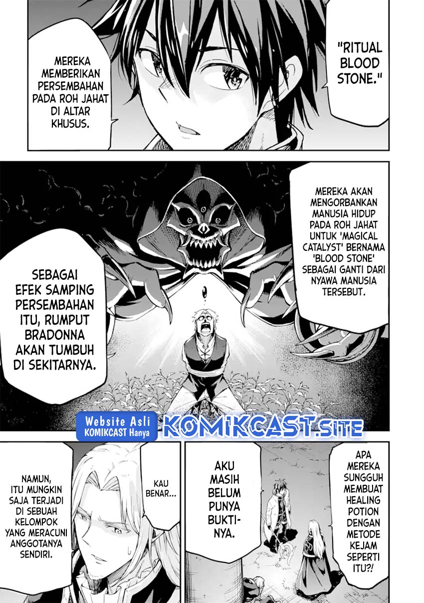 Isekai Kenja no Tensei Musou ~Geemu no Chishiki de Isekai Saikyou~ Chapter 25 - halaman 4
