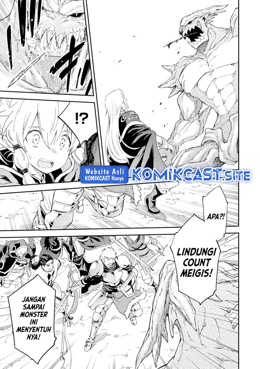Isekai Kenja no Tensei Musou ~Geemu no Chishiki de Isekai Saikyou~ Chapter 26 - halaman 10