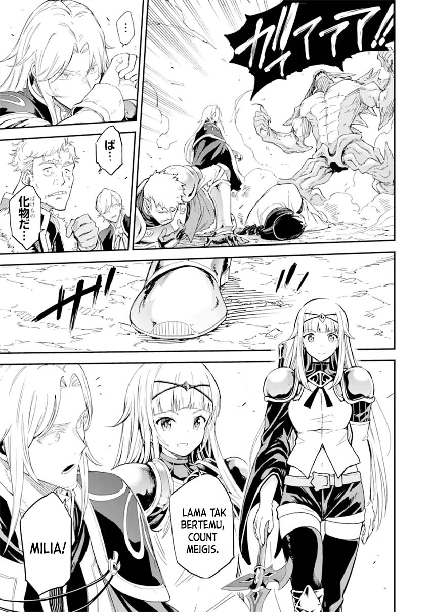 Isekai Kenja no Tensei Musou ~Geemu no Chishiki de Isekai Saikyou~ Chapter 26 - halaman 12