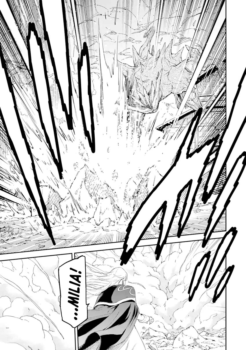 Isekai Kenja no Tensei Musou ~Geemu no Chishiki de Isekai Saikyou~ Chapter 26 - halaman 16