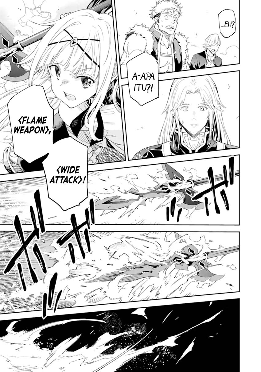 Isekai Kenja no Tensei Musou ~Geemu no Chishiki de Isekai Saikyou~ Chapter 26 - halaman 18