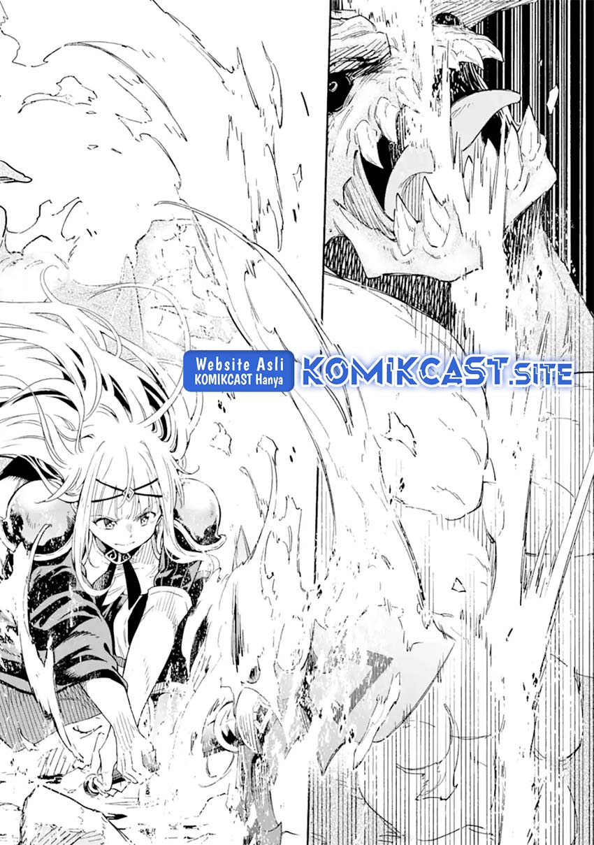 Isekai Kenja no Tensei Musou ~Geemu no Chishiki de Isekai Saikyou~ Chapter 26 - halaman 19