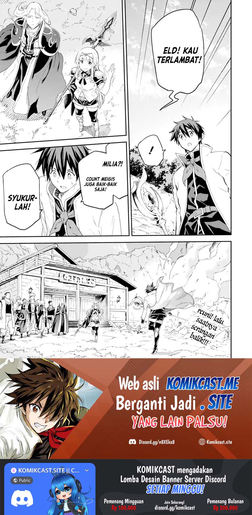 Isekai Kenja no Tensei Musou ~Geemu no Chishiki de Isekai Saikyou~ Chapter 26 - halaman 24