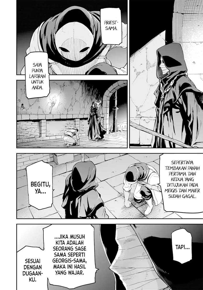 Isekai Kenja no Tensei Musou ~Geemu no Chishiki de Isekai Saikyou~ Chapter 27 - halaman 10