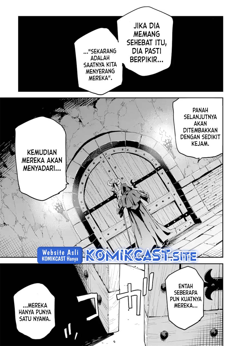 Isekai Kenja no Tensei Musou ~Geemu no Chishiki de Isekai Saikyou~ Chapter 27 - halaman 11