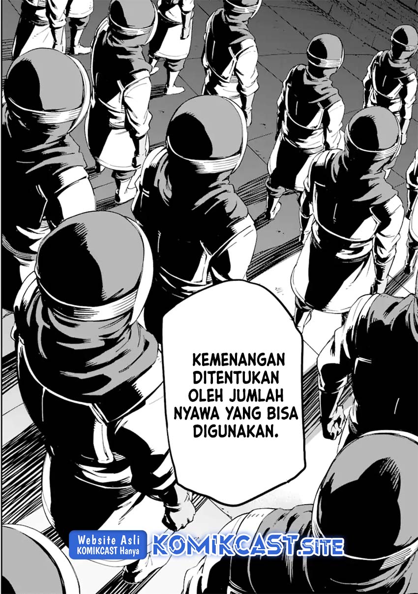 Isekai Kenja no Tensei Musou ~Geemu no Chishiki de Isekai Saikyou~ Chapter 27 - halaman 13