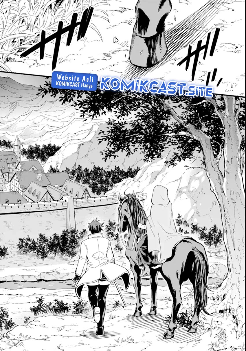 Isekai Kenja no Tensei Musou ~Geemu no Chishiki de Isekai Saikyou~ Chapter 27 - halaman 14