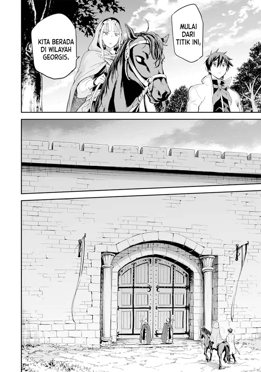 Isekai Kenja no Tensei Musou ~Geemu no Chishiki de Isekai Saikyou~ Chapter 27 - halaman 16
