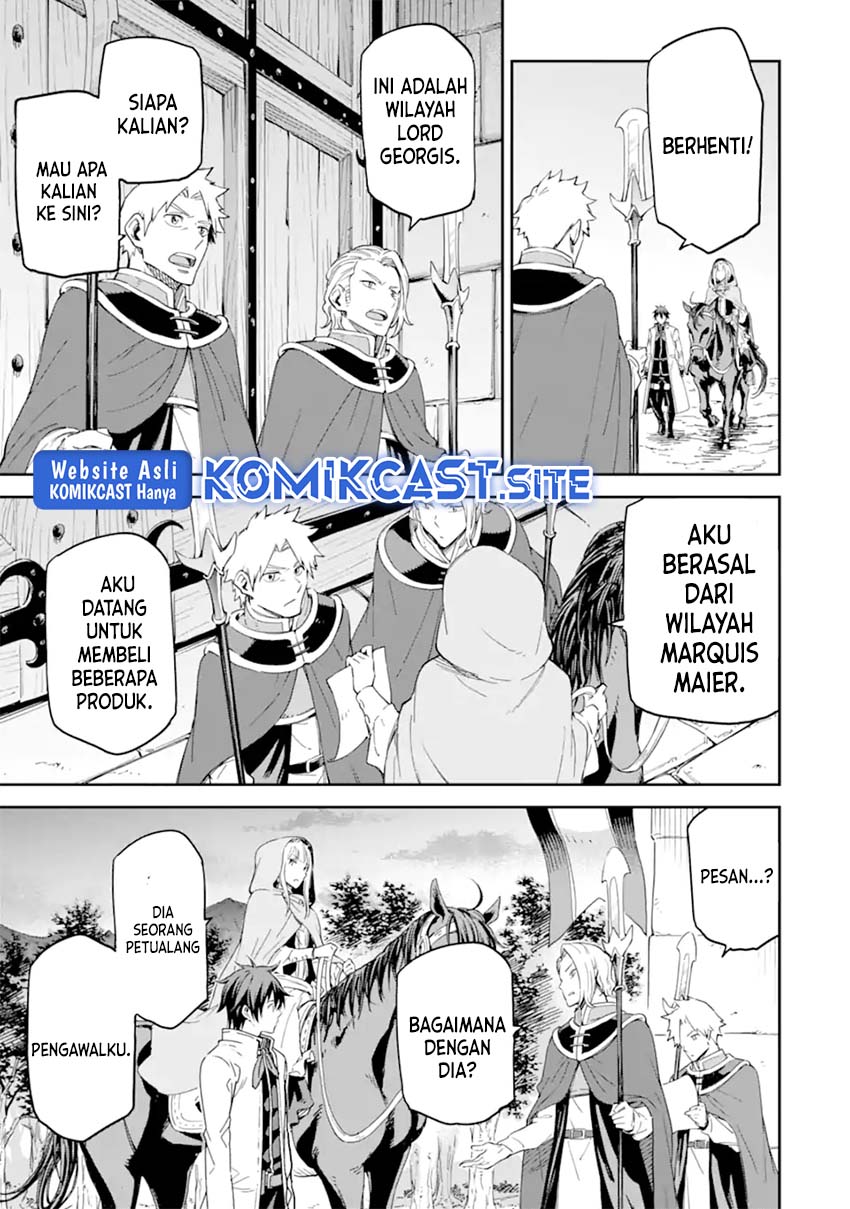 Isekai Kenja no Tensei Musou ~Geemu no Chishiki de Isekai Saikyou~ Chapter 27 - halaman 17