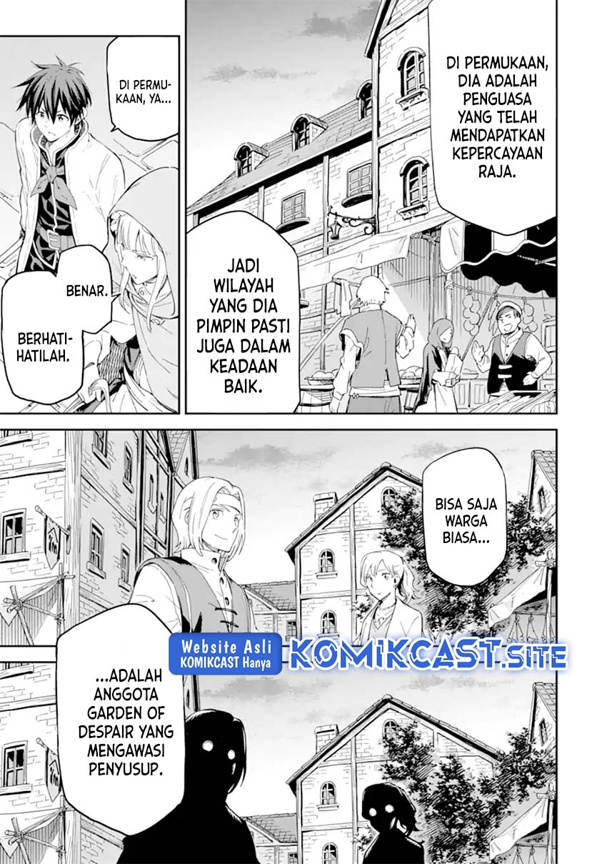 Isekai Kenja no Tensei Musou ~Geemu no Chishiki de Isekai Saikyou~ Chapter 27 - halaman 19
