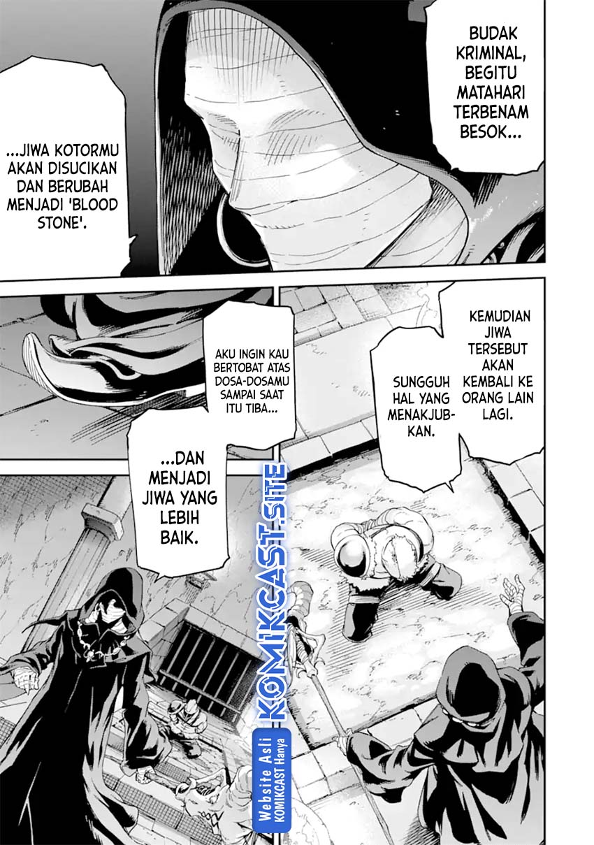 Isekai Kenja no Tensei Musou ~Geemu no Chishiki de Isekai Saikyou~ Chapter 27 - halaman 9