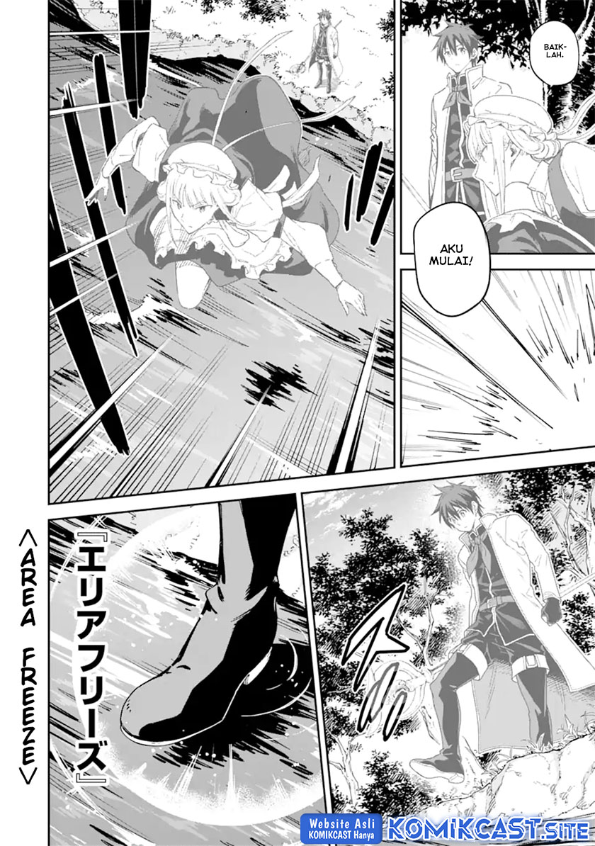 Isekai Kenja no Tensei Musou ~Geemu no Chishiki de Isekai Saikyou~ Chapter 28 - halaman 1
