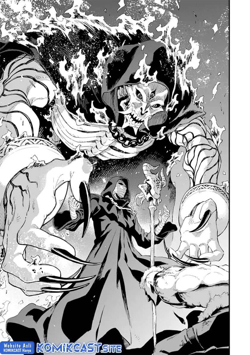 Isekai Kenja no Tensei Musou ~Geemu no Chishiki de Isekai Saikyou~ Chapter 28 - halaman 11
