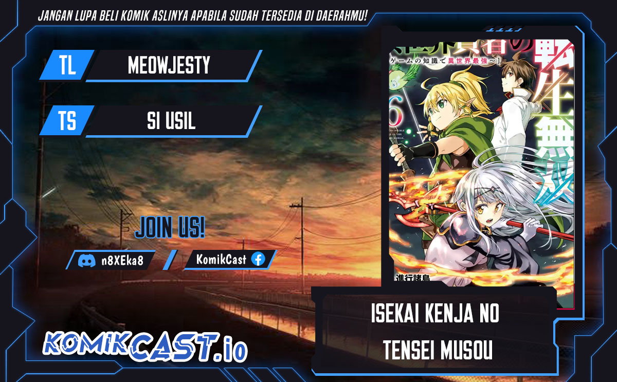 Isekai Kenja no Tensei Musou ~Geemu no Chishiki de Isekai Saikyou~ Chapter 29.1 - halaman 1