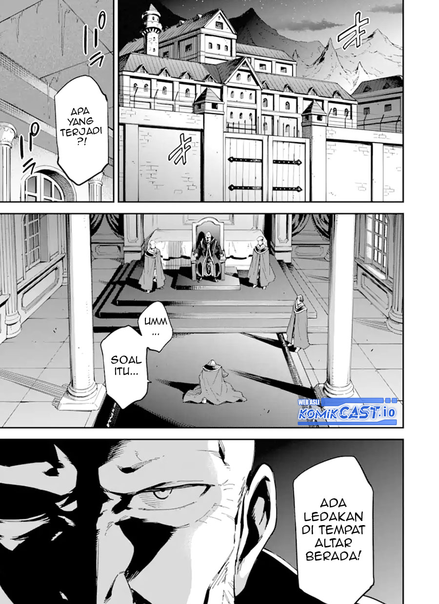 Isekai Kenja no Tensei Musou ~Geemu no Chishiki de Isekai Saikyou~ Chapter 29.1 - halaman 14