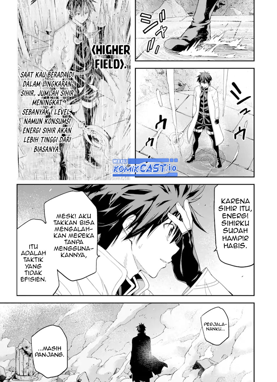 Isekai Kenja no Tensei Musou ~Geemu no Chishiki de Isekai Saikyou~ Chapter 29.1 - halaman 18