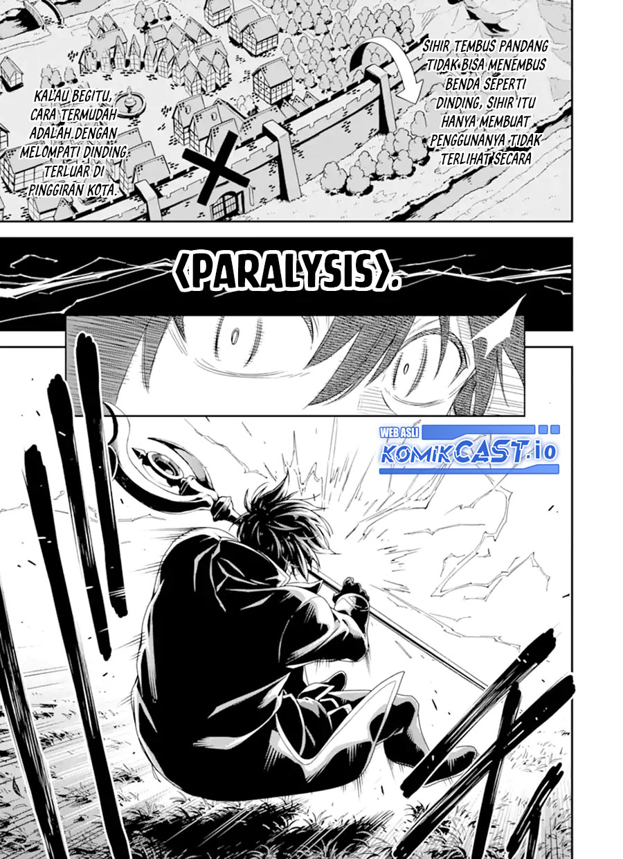Isekai Kenja no Tensei Musou ~Geemu no Chishiki de Isekai Saikyou~ Chapter 29.1 - halaman 20