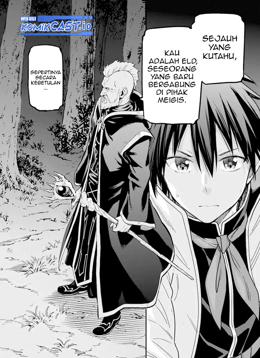 Isekai Kenja no Tensei Musou ~Geemu no Chishiki de Isekai Saikyou~ Chapter 29.1 - halaman 23