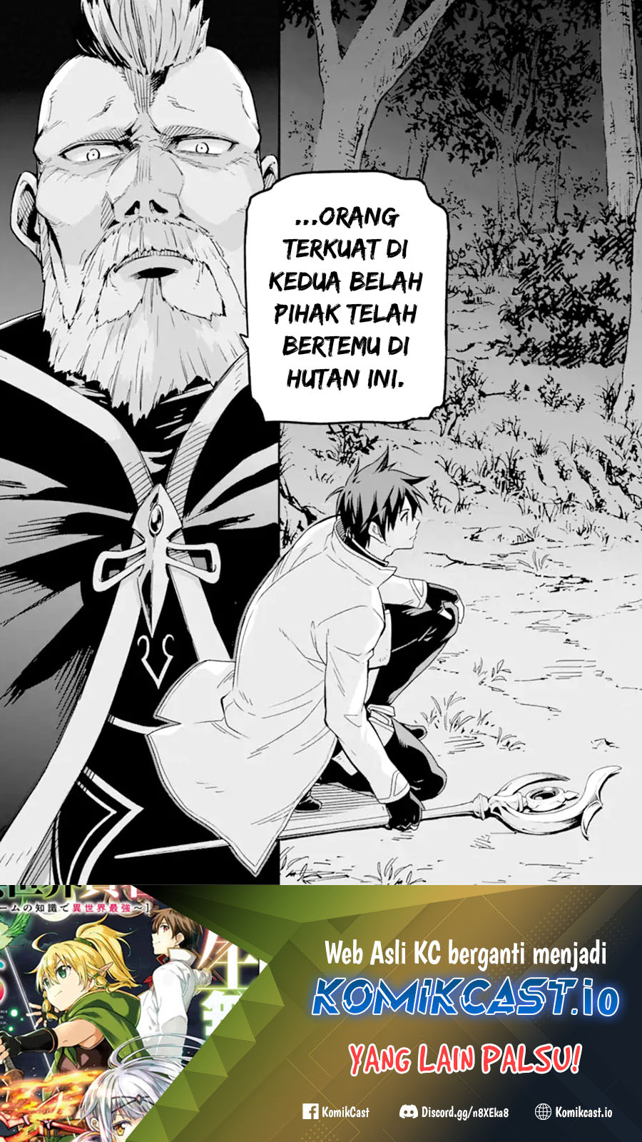 Isekai Kenja no Tensei Musou ~Geemu no Chishiki de Isekai Saikyou~ Chapter 29.1 - halaman 24