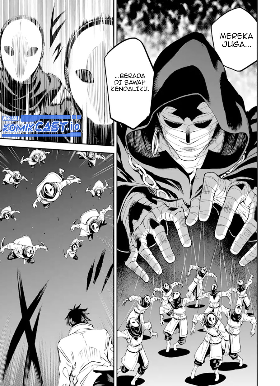 Isekai Kenja no Tensei Musou ~Geemu no Chishiki de Isekai Saikyou~ Chapter 29.1 - halaman 4