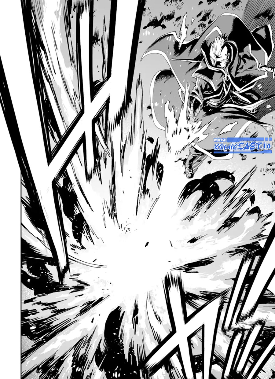 Isekai Kenja no Tensei Musou ~Geemu no Chishiki de Isekai Saikyou~ Chapter 29.2 - halaman 1