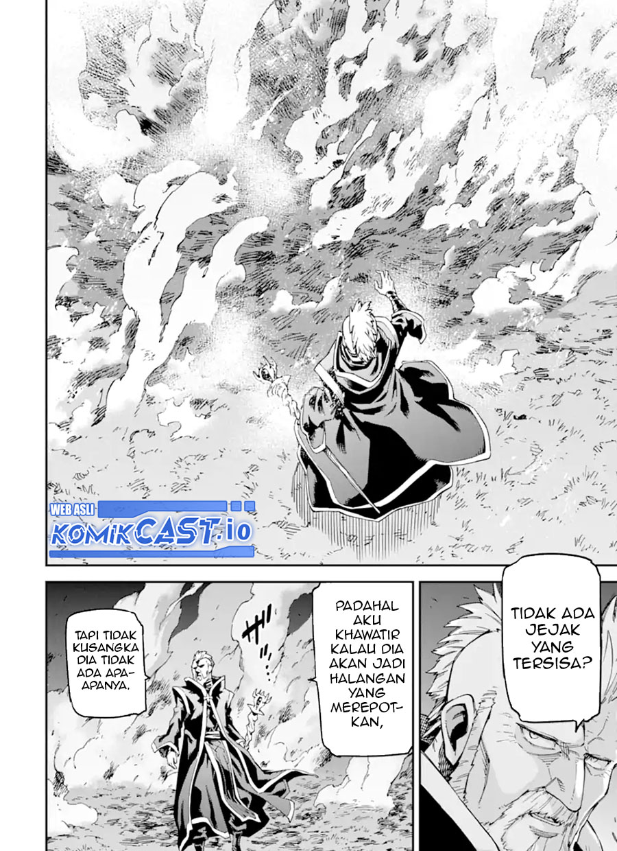 Isekai Kenja no Tensei Musou ~Geemu no Chishiki de Isekai Saikyou~ Chapter 29.2 - halaman 3