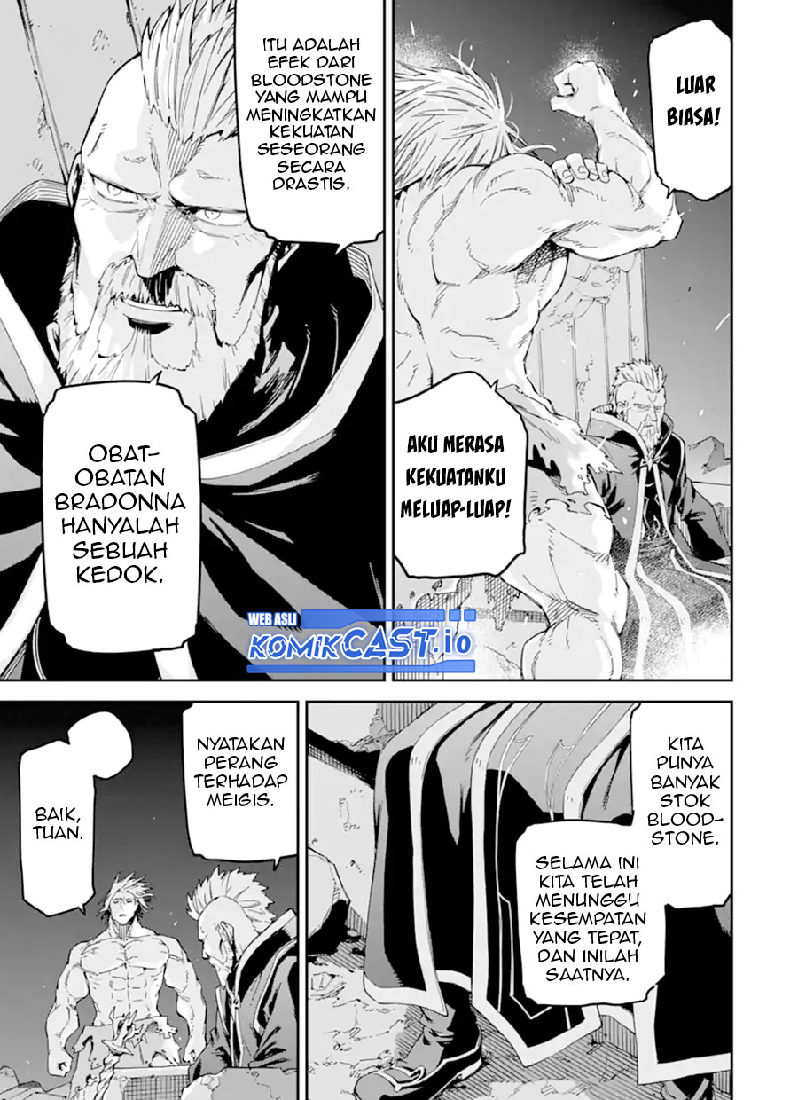 Isekai Kenja no Tensei Musou ~Geemu no Chishiki de Isekai Saikyou~ Chapter 29.2 - halaman 8