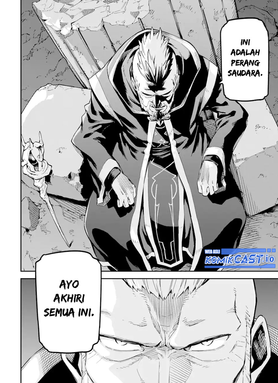 Isekai Kenja no Tensei Musou ~Geemu no Chishiki de Isekai Saikyou~ Chapter 29.2 - halaman 9