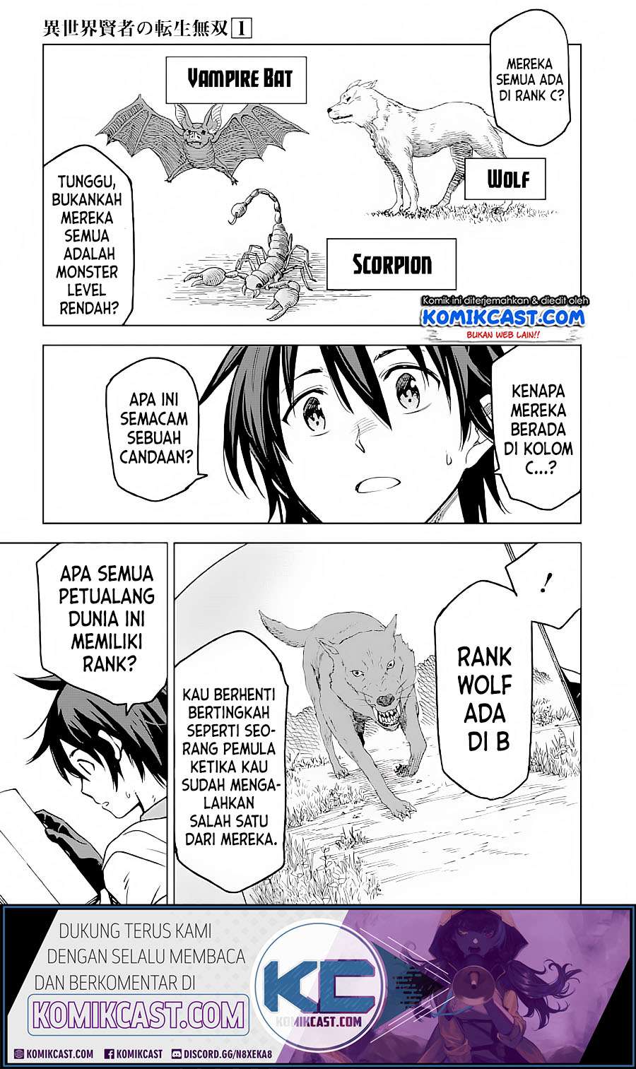 Isekai Kenja no Tensei Musou ~Geemu no Chishiki de Isekai Saikyou~ Chapter 3.1 - halaman 12