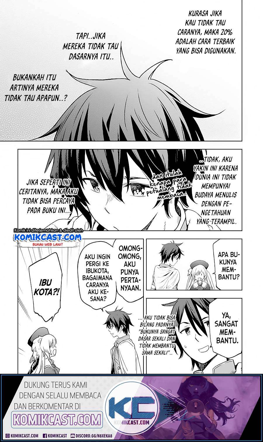 Isekai Kenja no Tensei Musou ~Geemu no Chishiki de Isekai Saikyou~ Chapter 3.1 - halaman 16