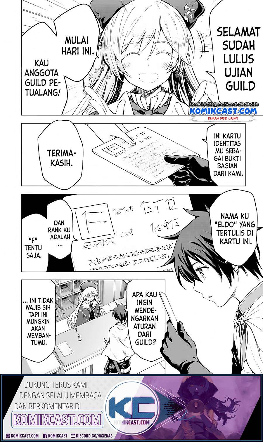 Isekai Kenja no Tensei Musou ~Geemu no Chishiki de Isekai Saikyou~ Chapter 3.1 - halaman 5