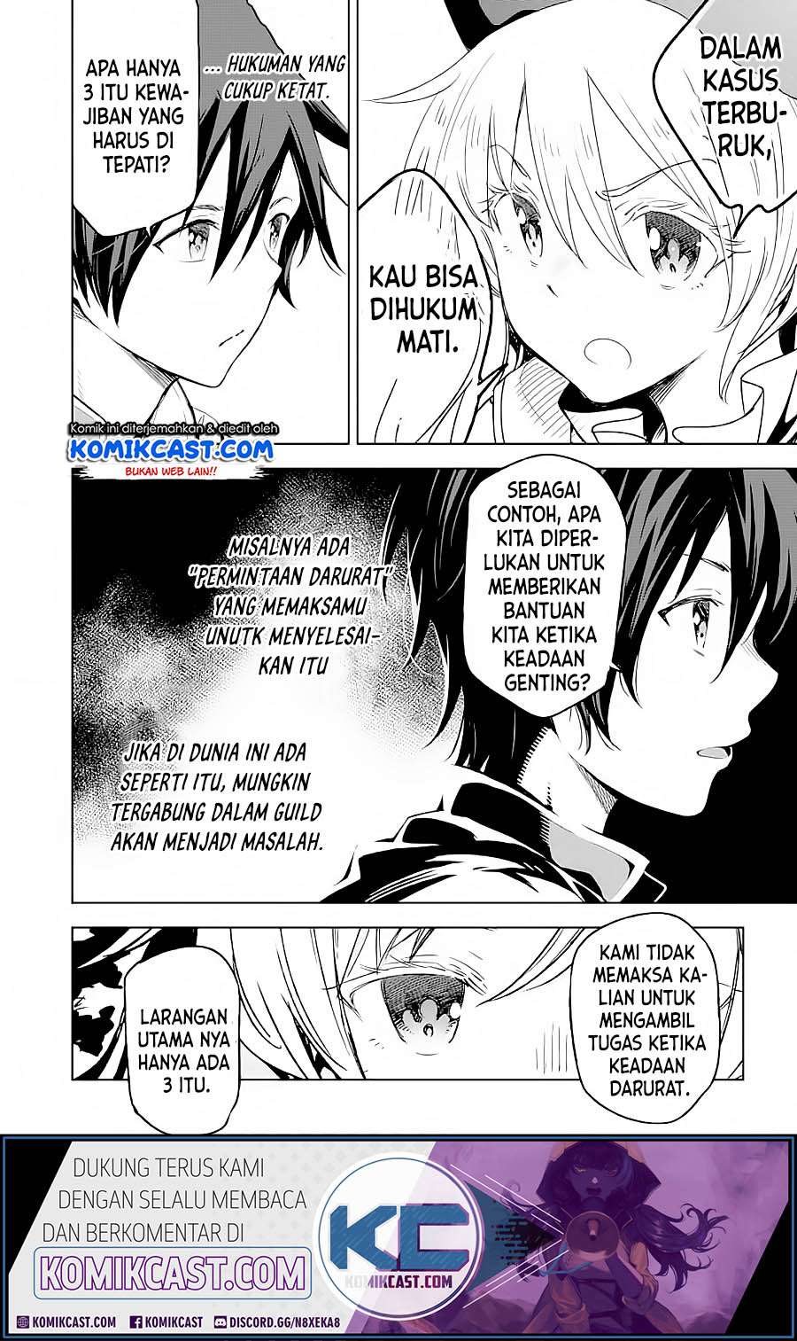 Isekai Kenja no Tensei Musou ~Geemu no Chishiki de Isekai Saikyou~ Chapter 3.1 - halaman 7