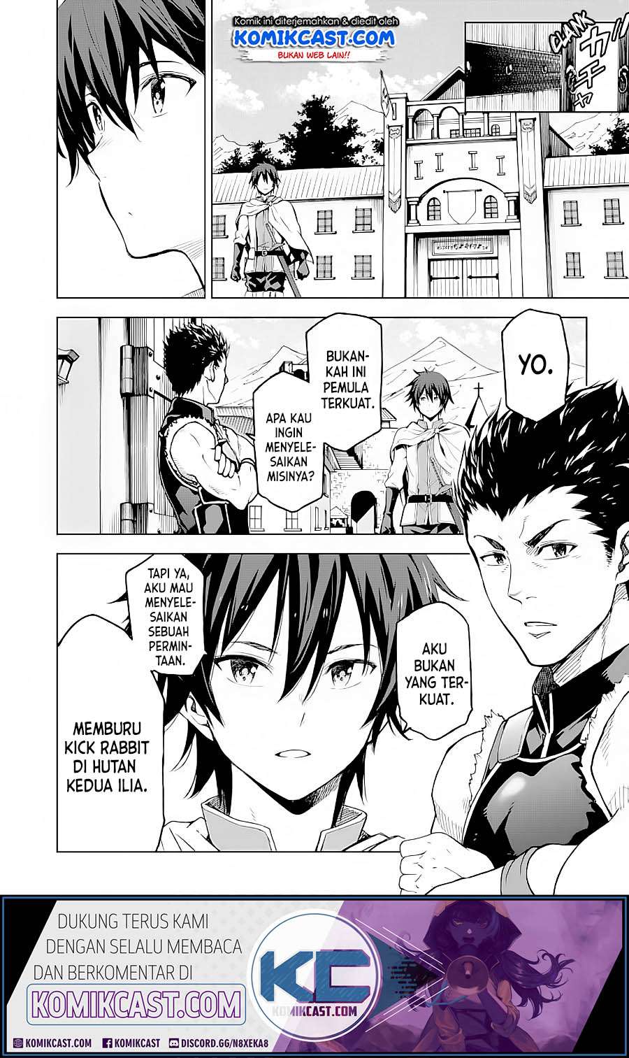 Isekai Kenja no Tensei Musou ~Geemu no Chishiki de Isekai Saikyou~ Chapter 3.2 - halaman 4
