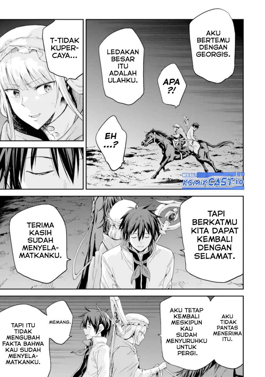 Isekai Kenja no Tensei Musou ~Geemu no Chishiki de Isekai Saikyou~ Chapter 30.1 - halaman 4