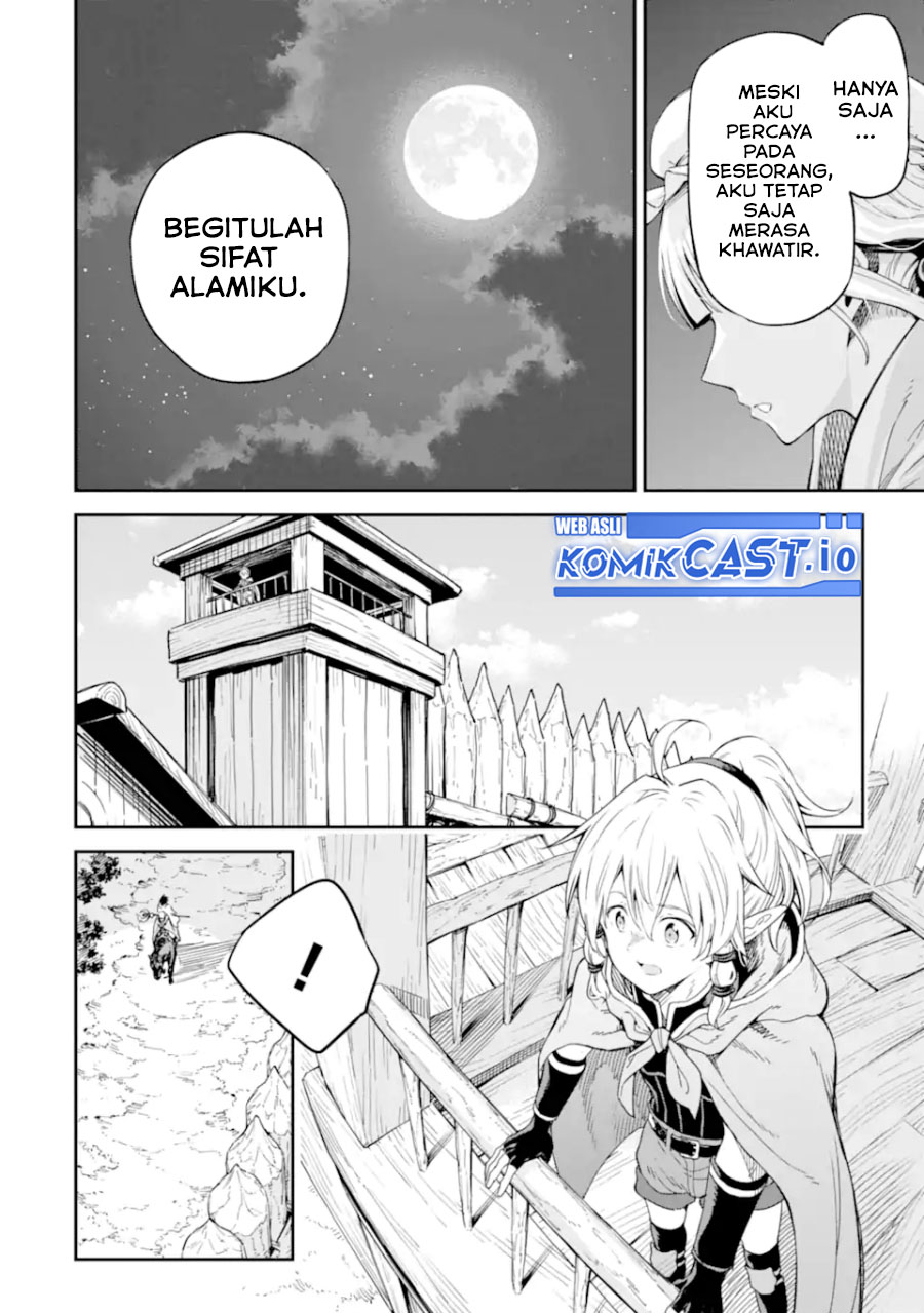 Isekai Kenja no Tensei Musou ~Geemu no Chishiki de Isekai Saikyou~ Chapter 30.1 - halaman 5