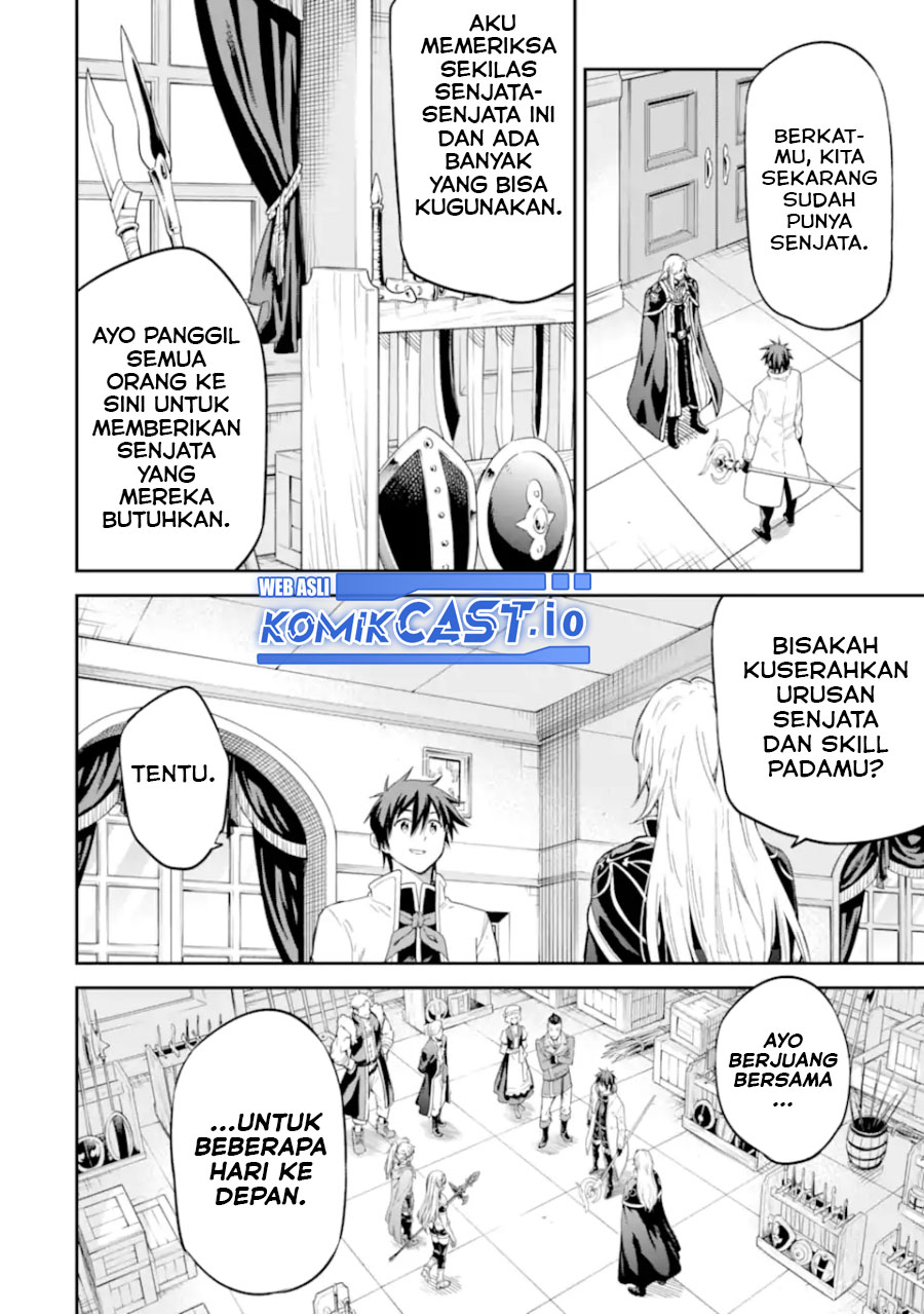 Isekai Kenja no Tensei Musou ~Geemu no Chishiki de Isekai Saikyou~ Chapter 30.3 - halaman 3