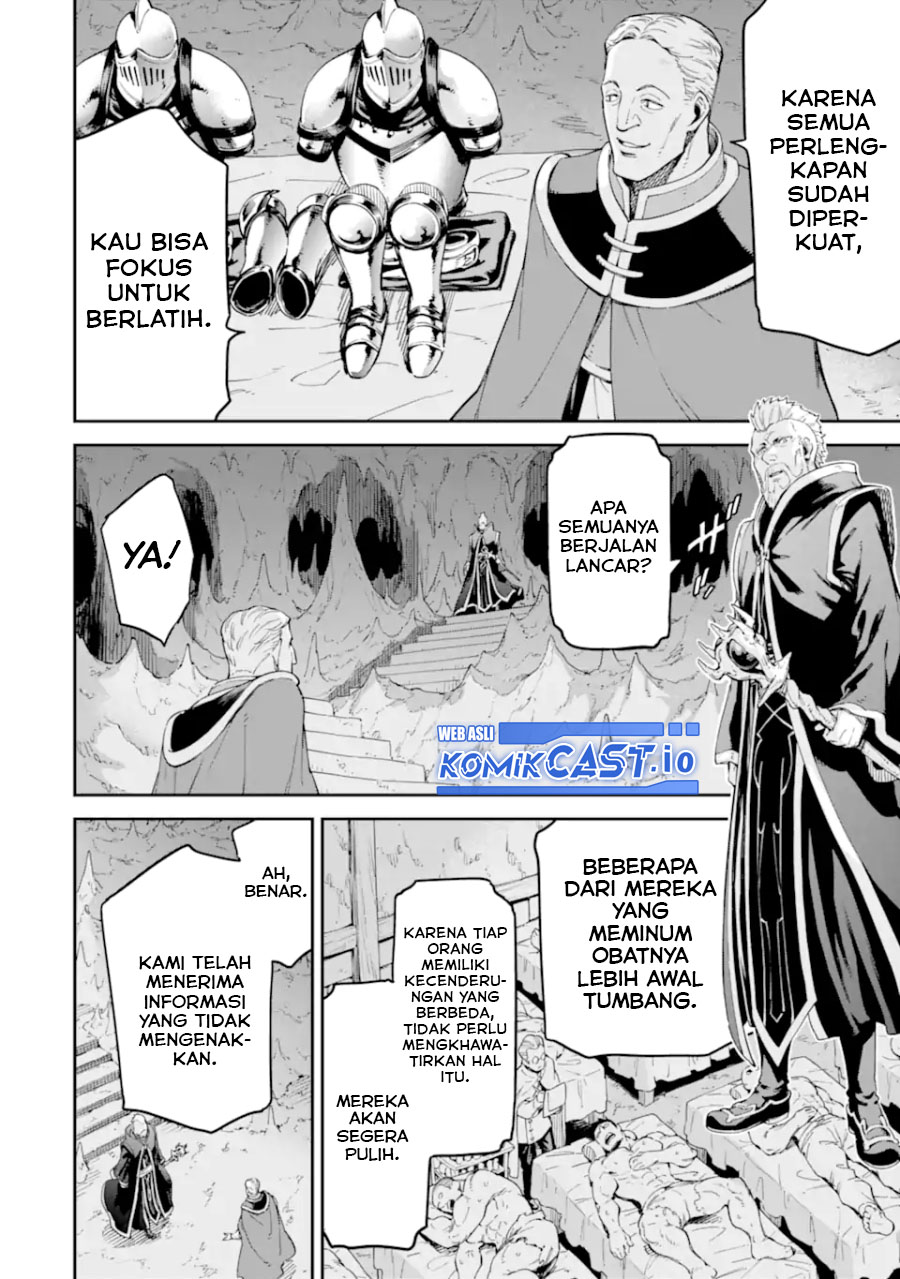 Isekai Kenja no Tensei Musou ~Geemu no Chishiki de Isekai Saikyou~ Chapter 30.3 - halaman 5