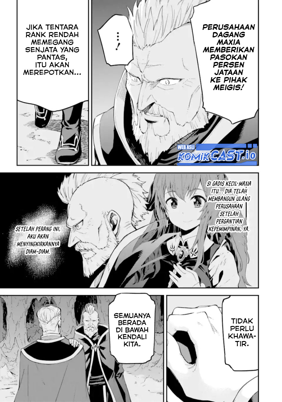 Isekai Kenja no Tensei Musou ~Geemu no Chishiki de Isekai Saikyou~ Chapter 30.3 - halaman 6