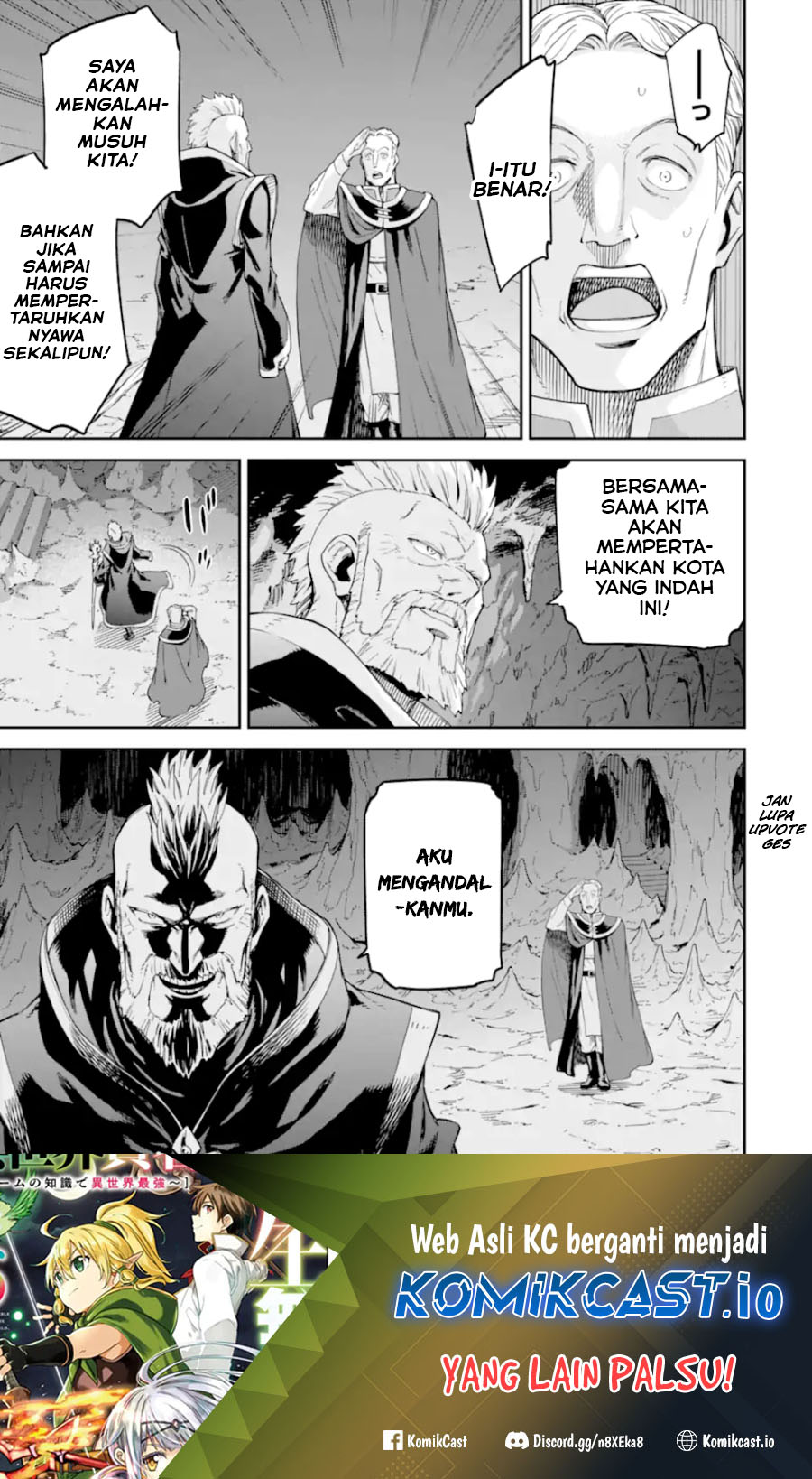 Isekai Kenja no Tensei Musou ~Geemu no Chishiki de Isekai Saikyou~ Chapter 30.3 - halaman 8
