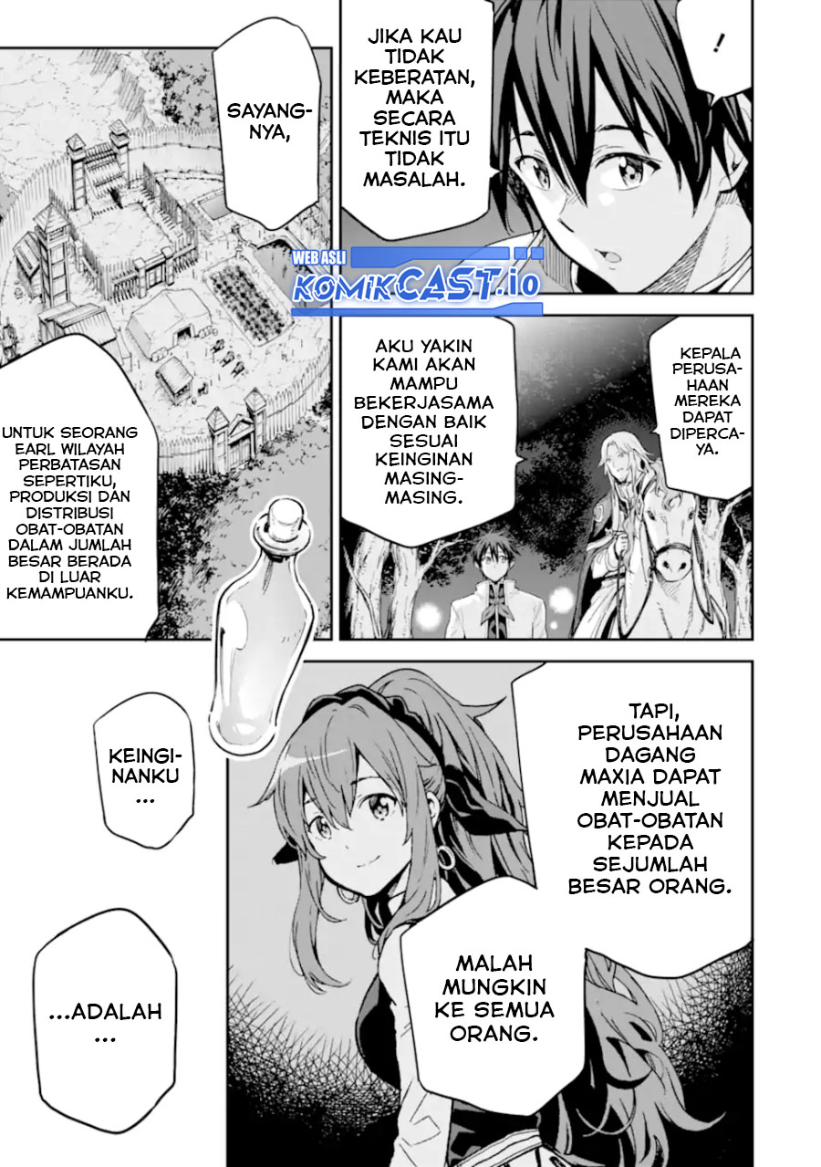 Isekai Kenja no Tensei Musou ~Geemu no Chishiki de Isekai Saikyou~ Chapter 30.4 - halaman 1