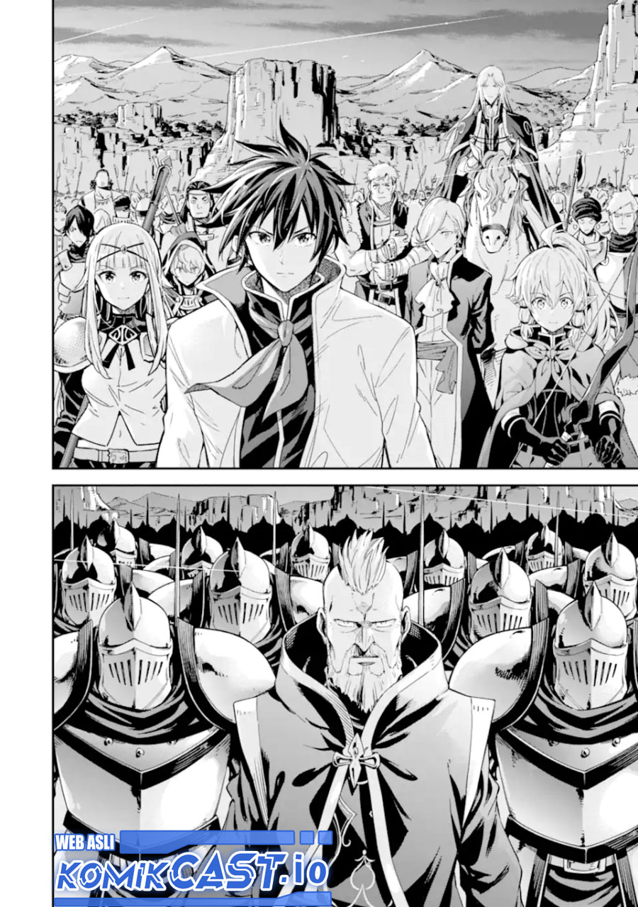 Isekai Kenja no Tensei Musou ~Geemu no Chishiki de Isekai Saikyou~ Chapter 30.4 - halaman 10